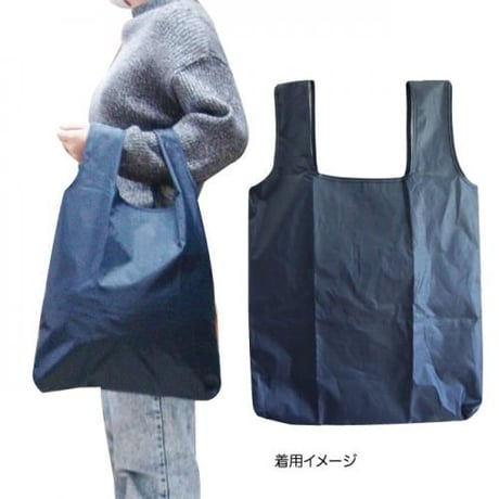 《送料無料》レジバッグ エコバッグ 保温 保冷 折りたたみ コンパクト シンプル　無地おしゃれ 大容量 ECOBAG トートバッグ ショッピングバッグ ブラウン ネイビー カーキ 　mk48s11