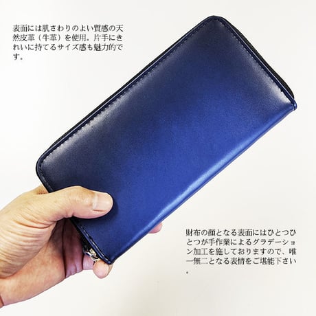 訳あり 牛革 メンズ ロングウォレット 男性用　 紳士用小物 ラウンドファスナーウォレット グラデーションスタイルレザー素材長財布 ブルー イエロー ワインレッド	mk10s05