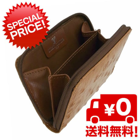 ルチアーノバレンチノ牛革オーストリッチ型押　小銭入れ付きパスケース　フラグメントケース　キャッシュレスミニ財布　LUV5008