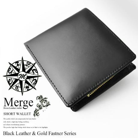 【 Merge（マージ）】馬革×牛革　二つ折り短財布　メンズレザーショートウォレット  財布　MG-1713　ブラック　黒