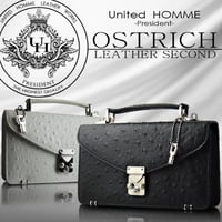 お財布機能を兼ね備えた　【United HOMMEユナイテッドオム】　カッコいい男のセカンドバッグ　牛革オーストリッチ型押し　uh2114