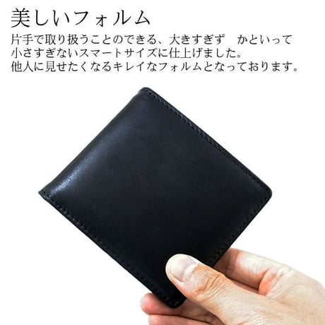 栃木レザー 高級マネークリップ メンズ本革ブランド短財布 ブラック black さいふ サイフ 財布 wallet ショートウォレット 送料無料　BARONEバローネ