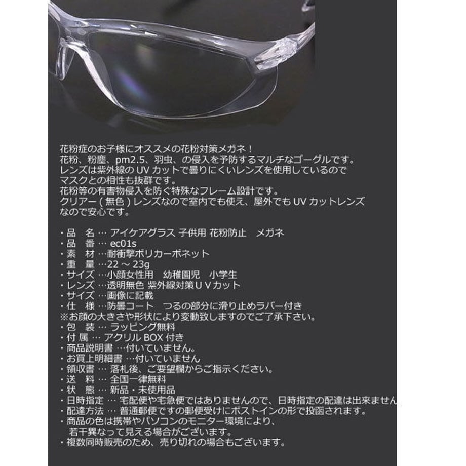 5c788a04808dfa01d3c6d8e6