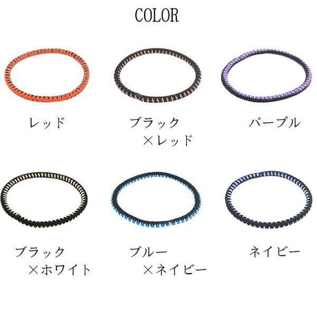 ２WAY　静電気軽減防止ブレスレット　　静電気防止ヘアゴム　静電気対策に！サンダーローンSSスパン使用　SS15