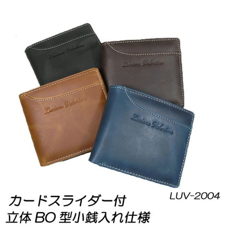 【LUCIANO VALENTINO】ルチアーノバレンチノ牛革カードスライダー付短財布　折財布　ＬＵＶ2004