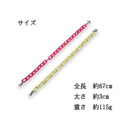 メンズ ウォレットチェーン 極太 在庫処分品 頑丈 カラビナチェーン 定形外郵便発送 送料無料wchain
