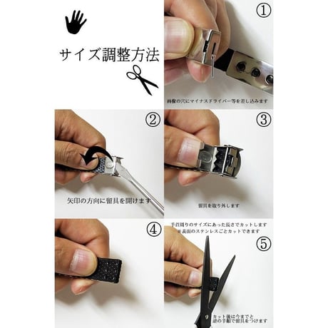 訳あり ゲルマニウム マグネット ブレスレット　男性用　女性用　 即納 おしゃれブレスレット　磁石 磁気　tg187