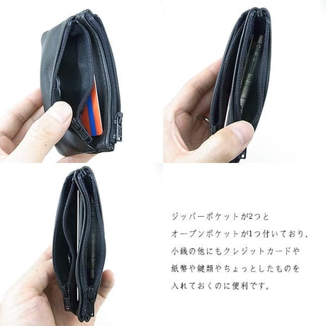 極小財布　手のひらサイズ　フラグメントケース　 羊革財布 レザーコインケース ブラック　黒色　w2m0k6