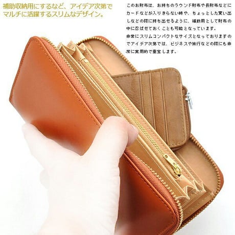 牛革フラグメントケース　キャッシュレスミニ財布　小銭入れ付カードケース　コインケース付パスケース　コンパクト財布　ｙｗ２６