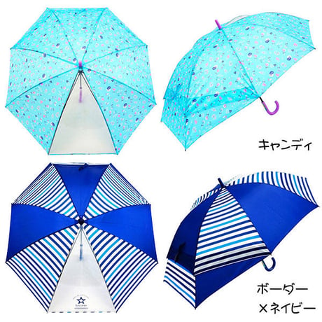 子供用リュックやランドセルが濡れにくい雨傘　手開き式 グラスファイバー 55㎝　キッズ　ジュニア傘　透明窓付　男の子　女の子　送料無料　um204