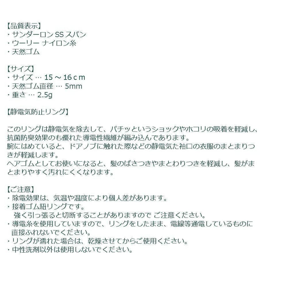 5be24fe550bbc347e8000092