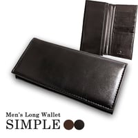 【箱無し】2カラー　メンズ 定番シンプル ロングウォレット 長財布 ブラック ブラウン PUレザー　kw301
