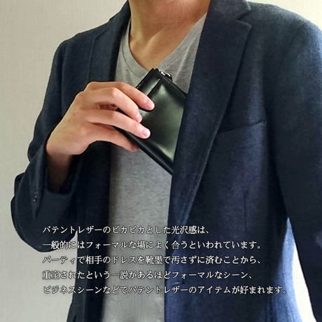 【BARONE】 バローネ　マルチキーウォレット メンズ ブランド マルチキーケース 小銭入れ付き 6連キーケース付き 本革牛革 紳士用二つ折り短財布 スマートキー対応 bn4003n