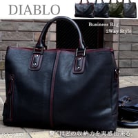 【DIABLOディアブロ】4color ビジネスバッグ メンズ トートバッグ　 カラーステッチが映えるビジネスシーンに欠かせない2WAYショルダーバッグ 紳士用　男性用　ka2100