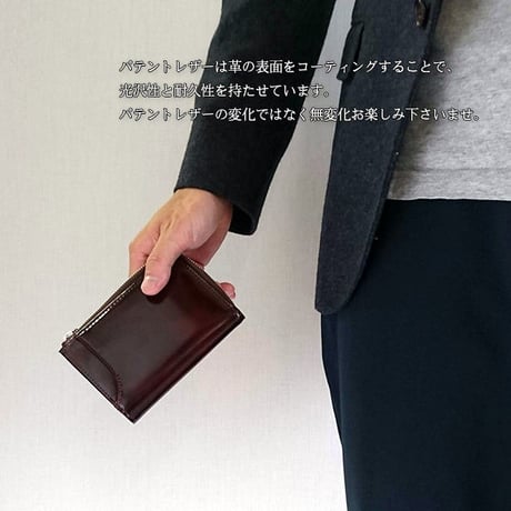 【BARONE】 バローネ　マルチキーウォレット メンズ ブランド マルチキーケース 小銭入れ付き 6連キーケース付き 本革牛革 紳士用二つ折り短財布 スマートキー対応 bn4003n