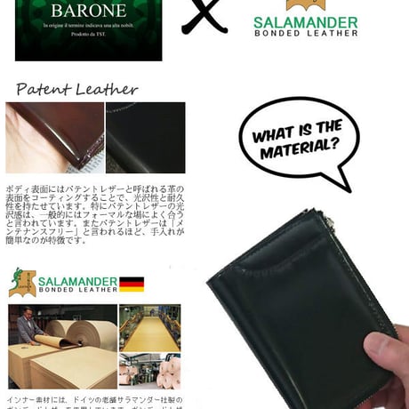 【BARONE】 バローネ　マルチキーウォレット メンズ ブランド マルチキーケース 小銭入れ付き 6連キーケース付き 本革牛革 紳士用二つ折り短財布 スマートキー対応 bn4003n