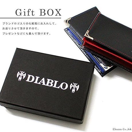 【4color】DIABLO ディアブロ 名刺入れ 　馬革×牛革　本牛革ホースハイドKA1043