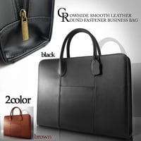 【MOMO　モモ】メンズ　レザー　ビジネスバッグ　紳士用　牛革バッグ　ブラック　ブラウン　ビジネスカバン　かばん　鞄 bag 牛革　本革　スムースレザーラウンドファスナービジネスバッグAN958