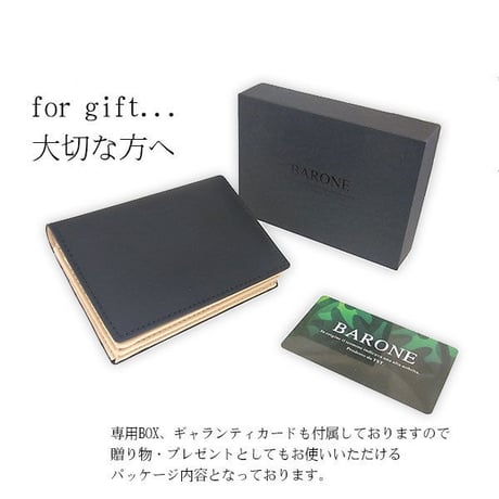 定形外郵便送料無料【BARONE 】バローネ　高級名刺入れ 大容量　レザー　カードケース 　本革　牛革 　メンズ　男性用　BN1005　ブラック
