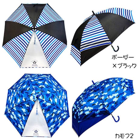 子供用リュックやランドセルが濡れにくい雨傘　手開き式 グラスファイバー 55㎝　キッズ　ジュニア傘　透明窓付　男の子　女の子　送料無料　um204