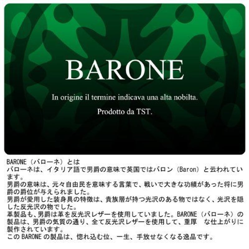 大幅値下げ！栃木レザー長財布メンズ ロングウォレット 本革牛革 紳士