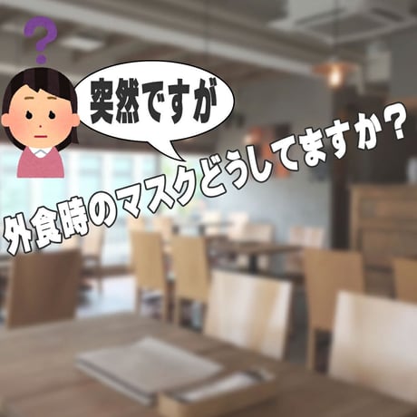 日本製　抗菌　おしゃれ　使い捨てマスクケース　紙製　使い捨て　マスク　ケース　一時保管　50枚入り　送料無料　mskcs01