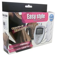 激安！筋肉エクササイズ EMSマシン！簡単貼るだけエクササイズマシーン！電池式ダイエットお腹　お尻ヒップアップ	axl162