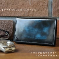 注目の新ブランドTronoデビュー！日本製　極薄　薄型設計　 便利な2ポケット　名刺ホルダー付き　 本革 オールレザー　ブラッシュオフで味のある仕上がり  	trono0001