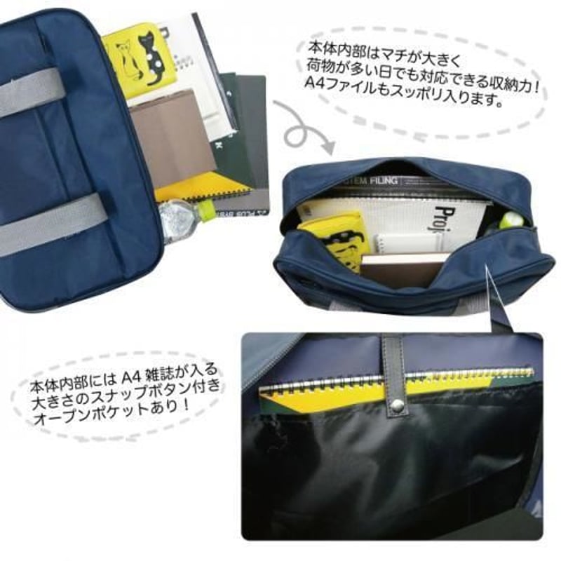 Relifeリライフ】定番のスクールバッグ ボストンバッグ スポーツバッグ