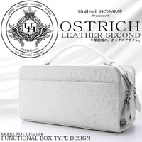 【宅配便送料無料】【United HOMMEユナイテッドオム】牛革　オーストリッチ 型押し　BOX型　セカンドバッグ　uhp2174　ホワイト　白