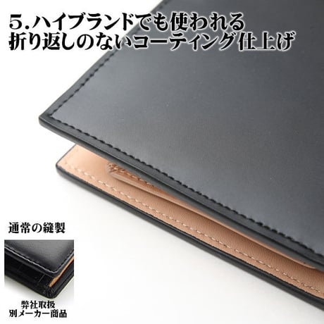 【箱なし BARONE バローネ】メンズレザーショートウォレット 本革牛革 紳士用短財布 bn1003