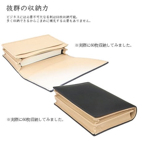 定形外郵便送料無料【BARONE 】バローネ　高級名刺入れ 大容量　レザー　カードケース 　本革　牛革 　メンズ　男性用　BN1005　ブラック