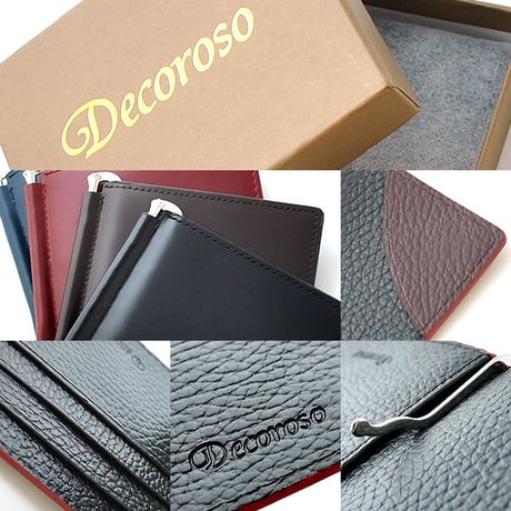 定形外郵便送料無料【Decoroso デコローゾ】牛革×馬革　4colorマネークリップcl1827