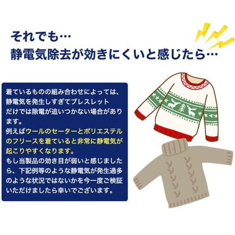 特許素材 5倍！ペット用犬用 猫用 首輪 小型犬 35cm 静電気除去ネックレス静電気対策 静電気軽減 静電気防止  pet-seidenki-35cm