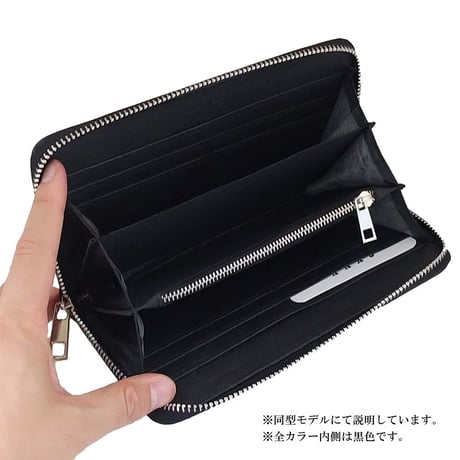 【送料無料】 箱無し特別価格  ラウンドファスナー 長財布 カーボンレザー型押し メンズ カードケース付 小銭入れ付  サイフ kw609