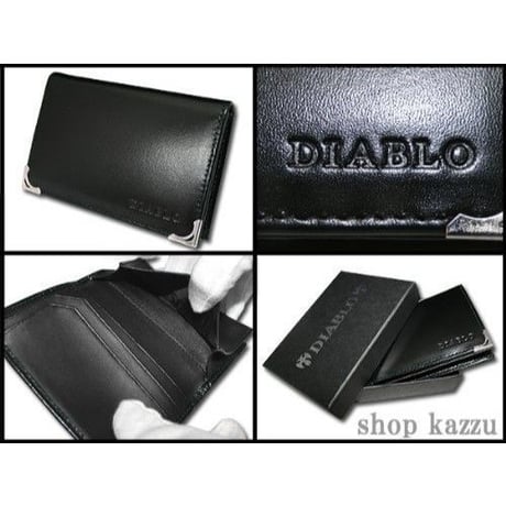 【4color】DIABLO ディアブロ 名刺入れ 　馬革×牛革　本牛革ホースハイドKA1043