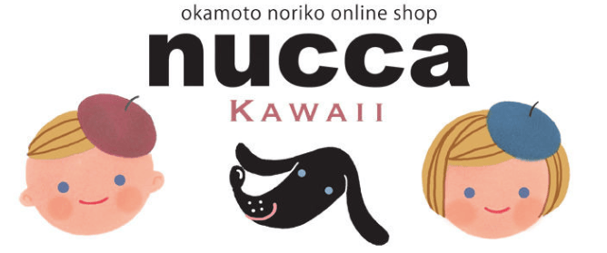 ヌッカカワイイ、オープンです！