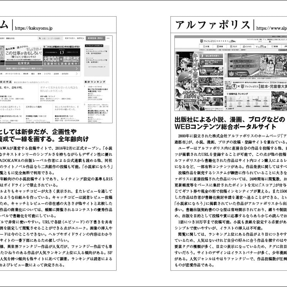 5a1a302e428f2d0460003ac1