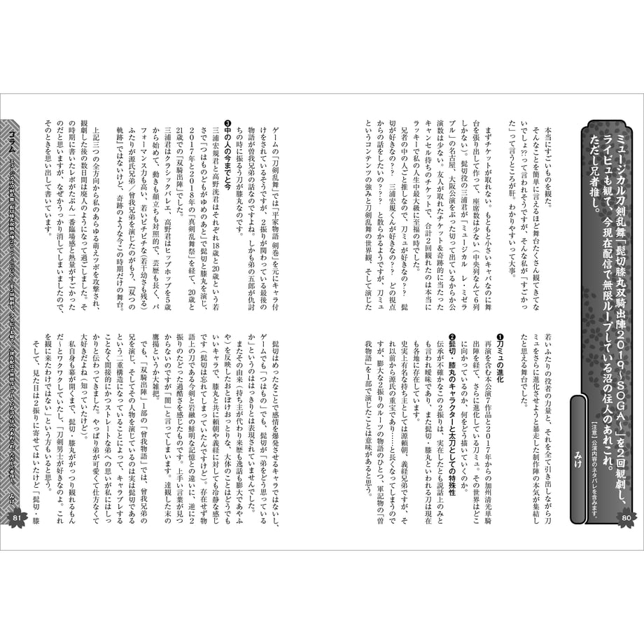5ddc849e2785d831d2b126ef