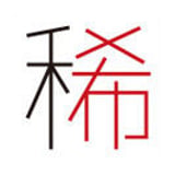 稀人舎