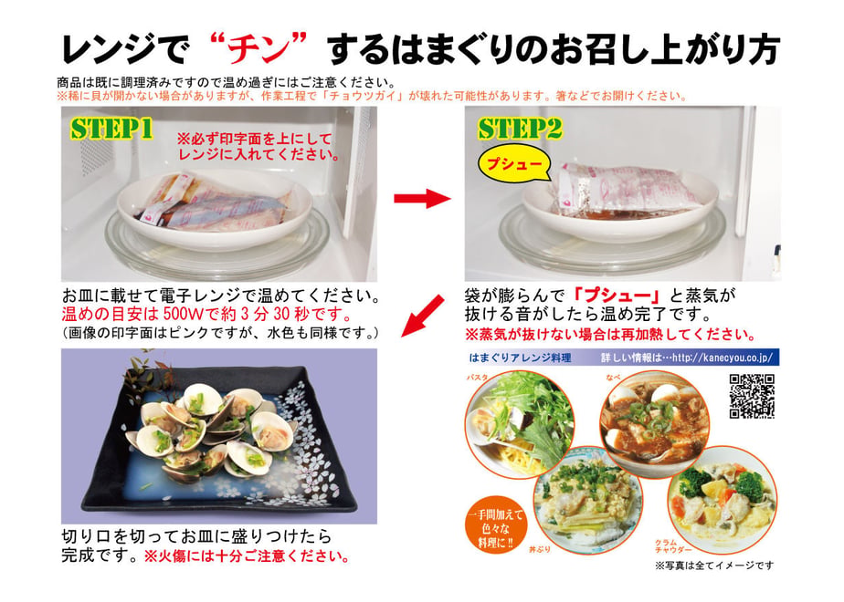 52d7377e3e7a4ad54600004e