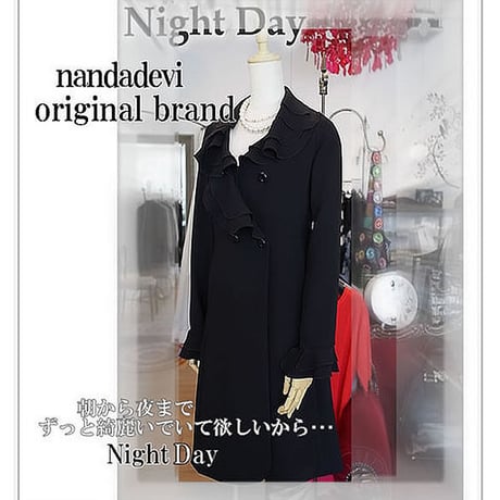 ｎａｎｄａｄｅｖｉ オリジナル フリルコート　「Ｎｉｇｈｔ Ｄａｙ」