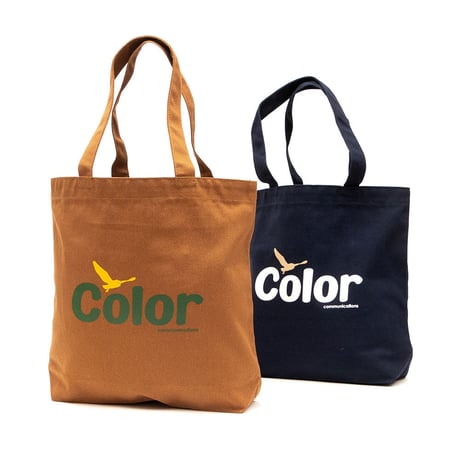 BAG / WAWA OWL STORAGE 10L