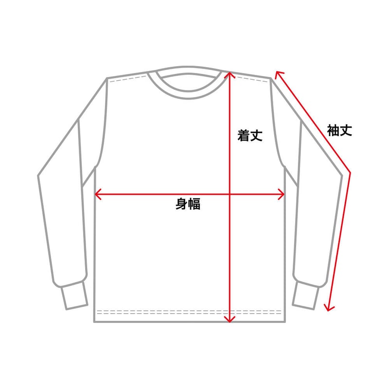 LONG SLEEVE T-SHIRT / DRIP EMB CLR | COLOR COMM