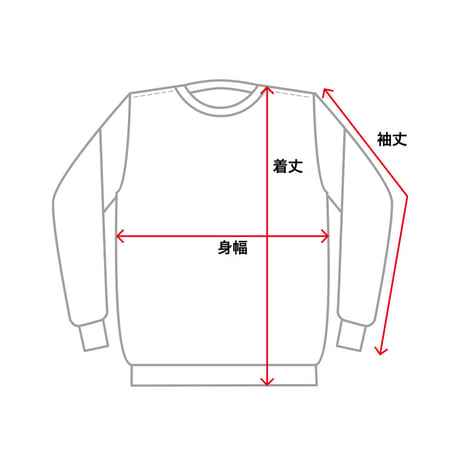CREW SWEAT / DRIP EMB LETTER