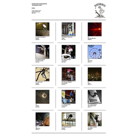 PHOTO BOOK / riverbirch 2021