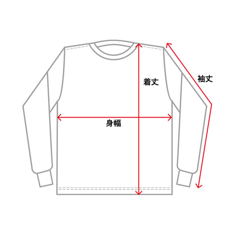 LONG SLEEVE T-SHIRT / CLR EMB