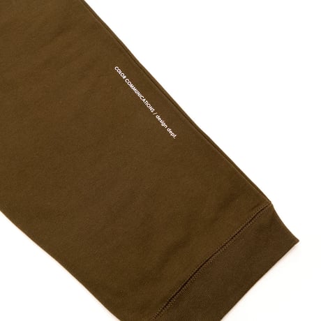 PANTS / DRIP EMB LETTER SWEAT