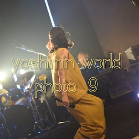 ライブ写真 NO.1  (yoshimi LIVE Stream光)