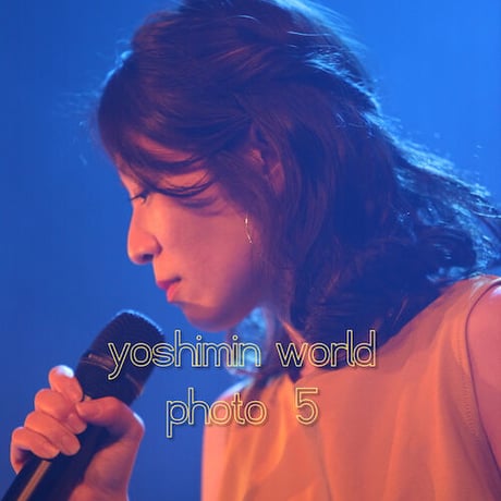 ライブ写真 NO.1  (yoshimi LIVE Stream光)